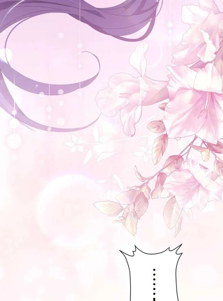 The Obsessed Young Prince Loves the Unlucky Princess Too Much! Chapter 5 – Page 72