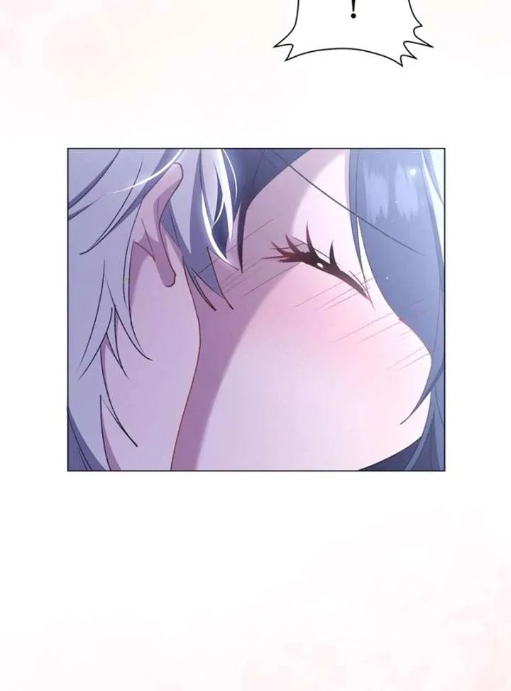 The Obsessed Young Prince Loves the Unlucky Princess Too Much! Chapter 5 – Page 73