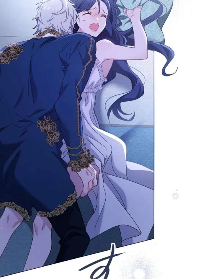 The Obsessed Young Prince Loves the Unlucky Princess Too Much! Chapter 5 – Page 77