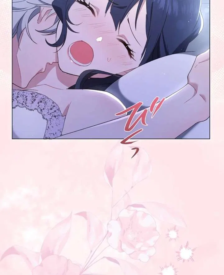 The Obsessed Young Prince Loves the Unlucky Princess Too Much! Chapter 5 – Page 79