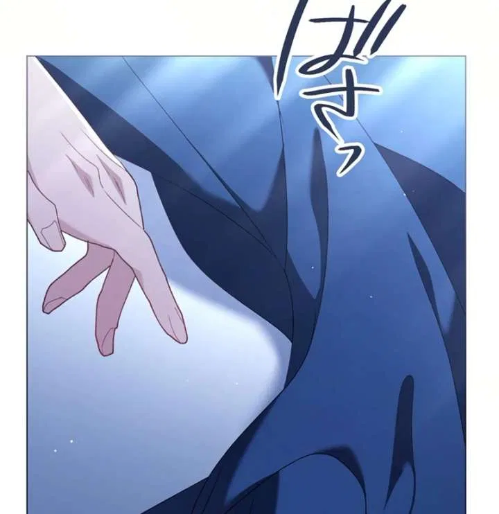 The Obsessed Young Prince Loves the Unlucky Princess Too Much! Chapter 5 – Page 91
