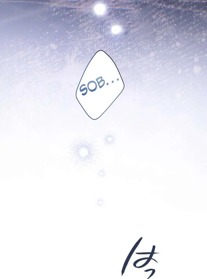 The Obsessed Young Prince Loves the Unlucky Princess Too Much! Chapter 5 – Page 106