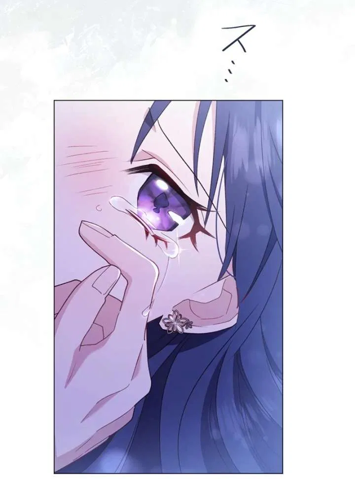 The Obsessed Young Prince Loves the Unlucky Princess Too Much! Chapter 5 – Page 110