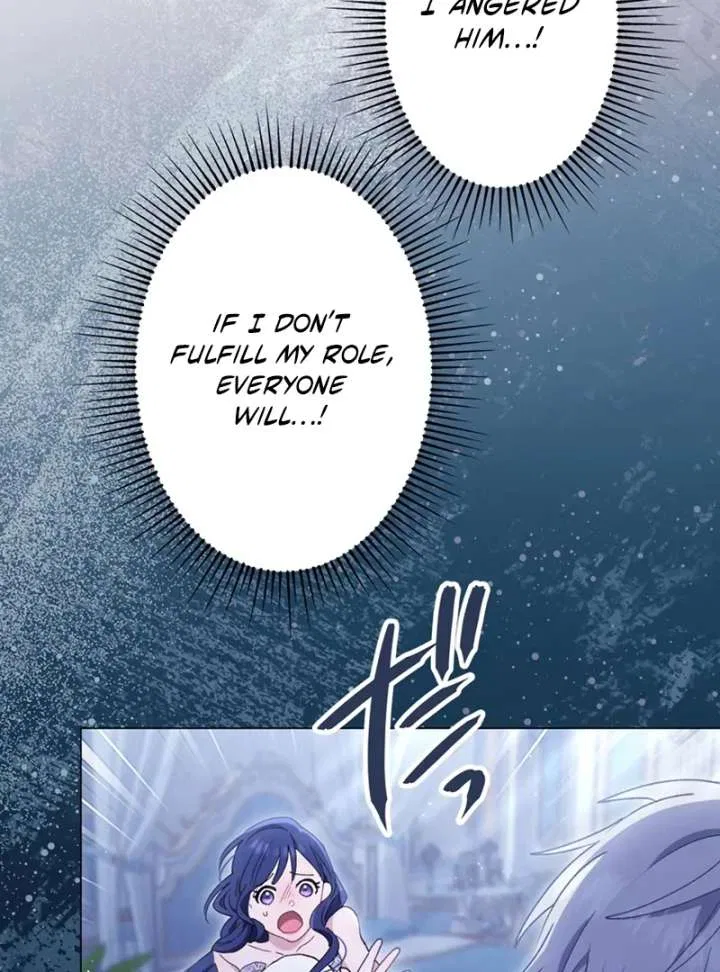 The Obsessed Young Prince Loves the Unlucky Princess Too Much! Chapter 5 – Page 115