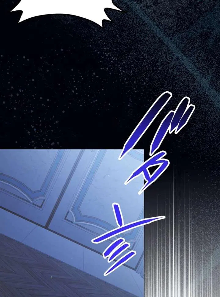 The Obsessed Young Prince Loves the Unlucky Princess Too Much! Chapter 5 – Page 117