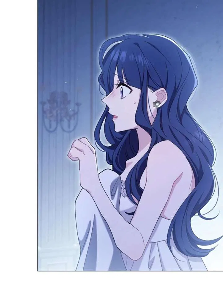 The Obsessed Young Prince Loves the Unlucky Princess Too Much! Chapter 5 – Page 119