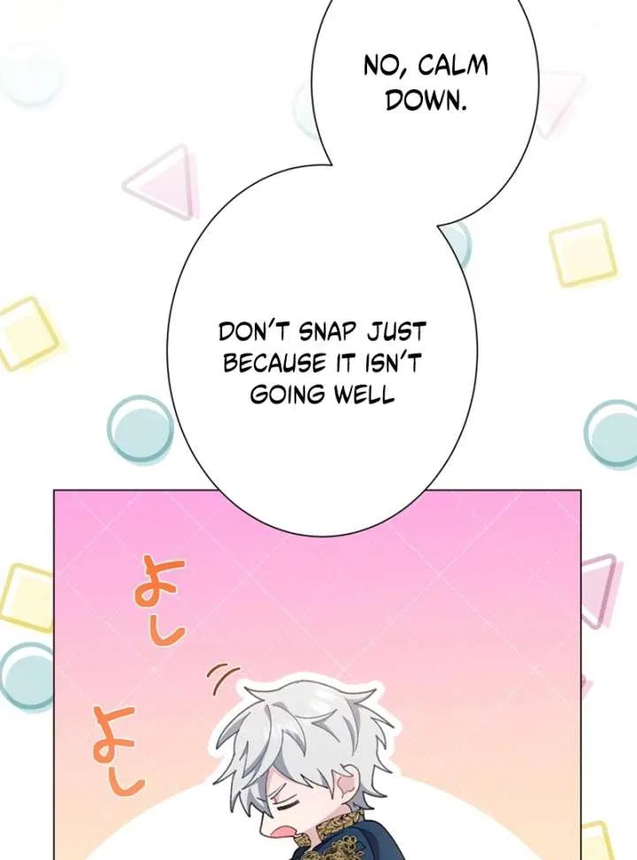 The Obsessed Young Prince Loves the Unlucky Princess Too Much! Chapter 5 – Page 129