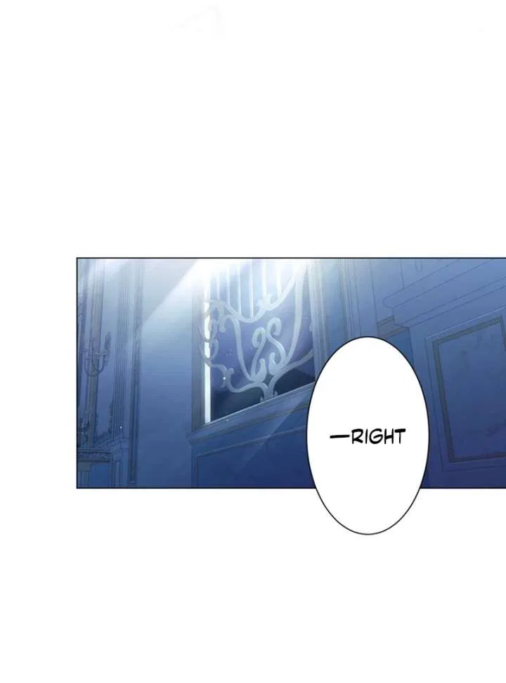 The Obsessed Young Prince Loves the Unlucky Princess Too Much! Chapter 5 – Page 131