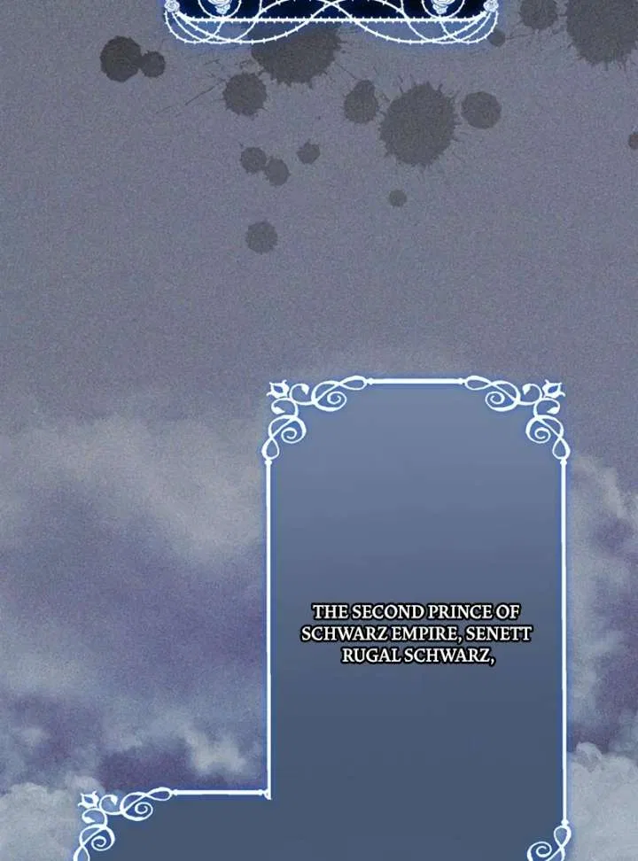 The Obsessed Young Prince Loves the Unlucky Princess Too Much! Chapter 4 – Page 5