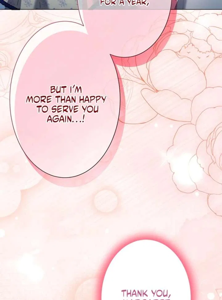 The Obsessed Young Prince Loves the Unlucky Princess Too Much! Chapter 4 – Page 22
