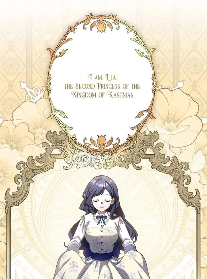 The Obsessed Young Prince Loves the Unlucky Princess Too Much! Chapter 4 – Page 62