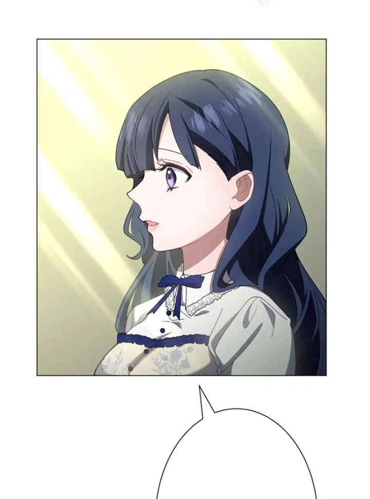 The Obsessed Young Prince Loves the Unlucky Princess Too Much! Chapter 4 – Page 85