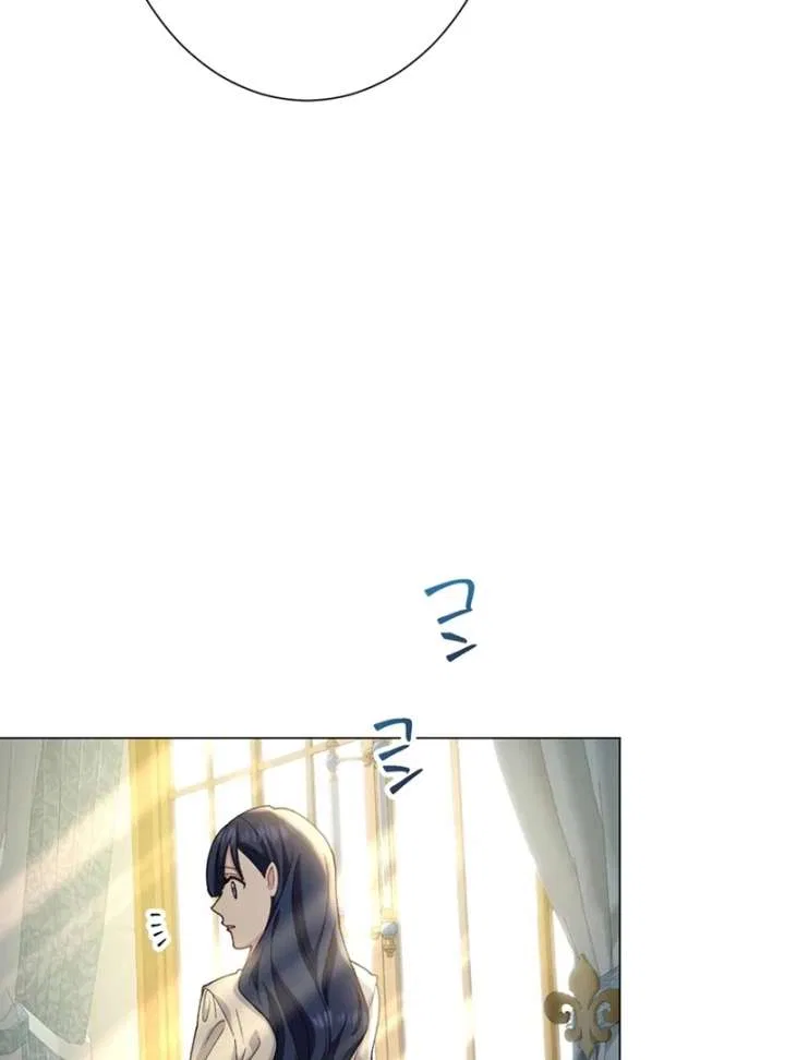 The Obsessed Young Prince Loves the Unlucky Princess Too Much! Chapter 4 – Page 110