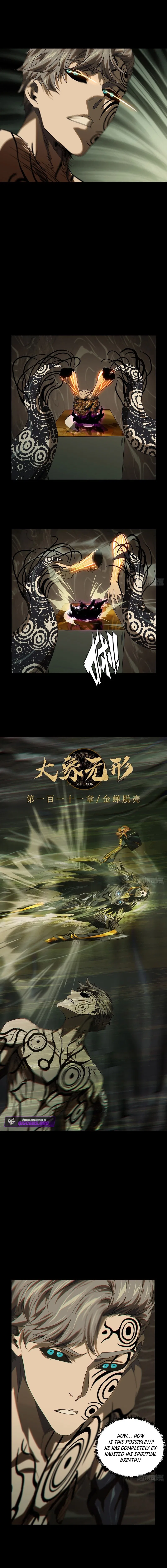 DaXiangWuXing (Taoist) Chapter 303 – Page 4