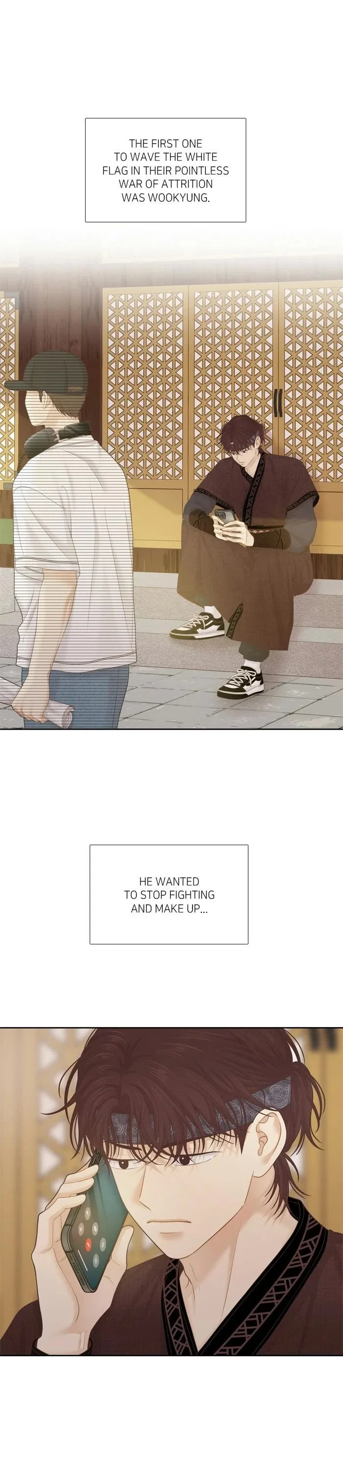 Girl’s World Chapter 493 – Page 7
