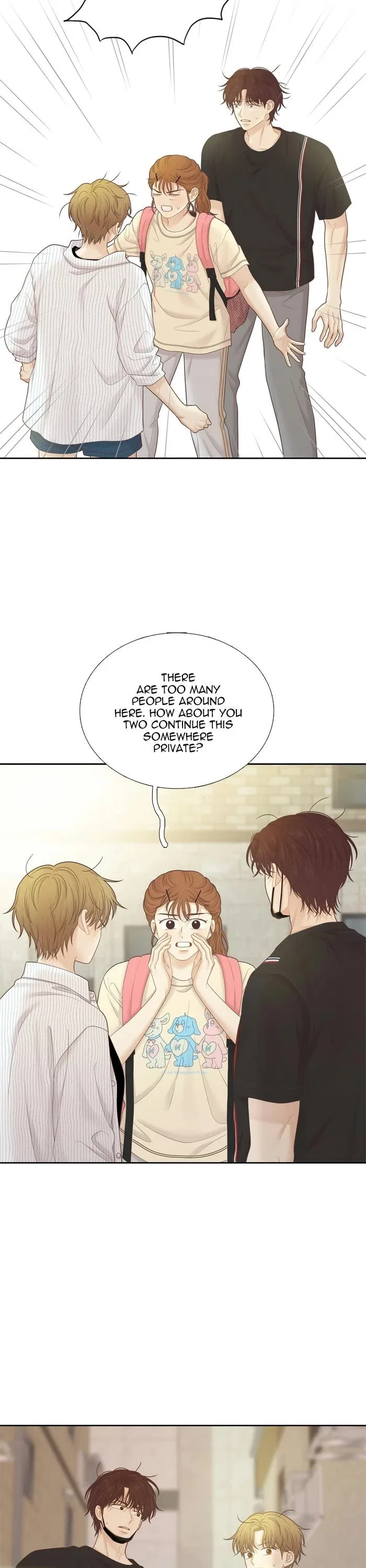 Girl’s World Chapter 493 – Page 16