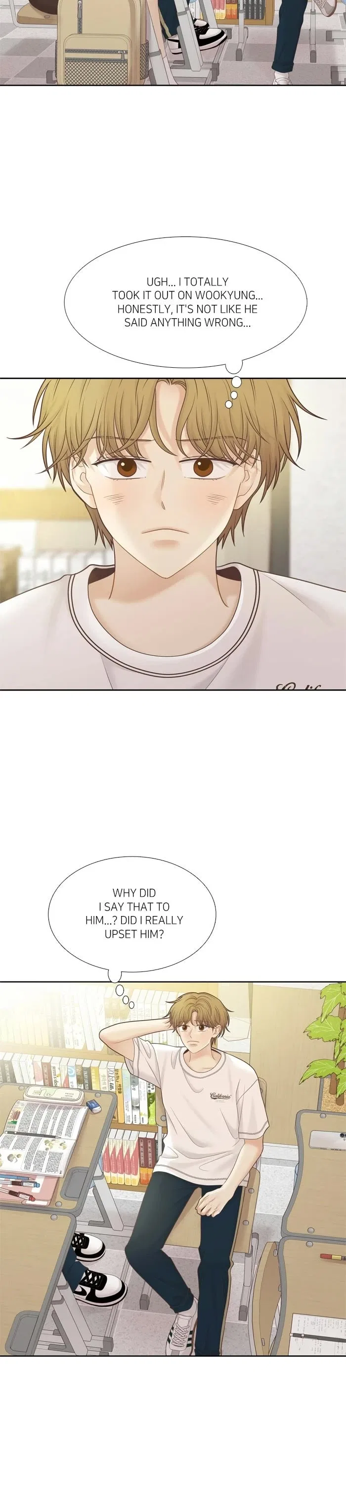 Girl’s World Chapter 492 – Page 32