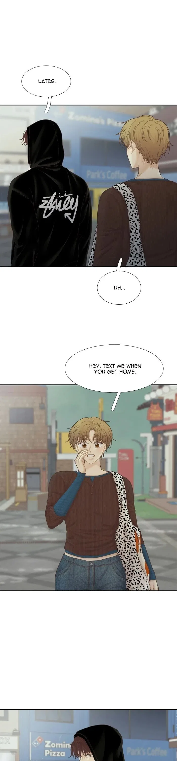 Girl’s World Chapter 491 – Page 17