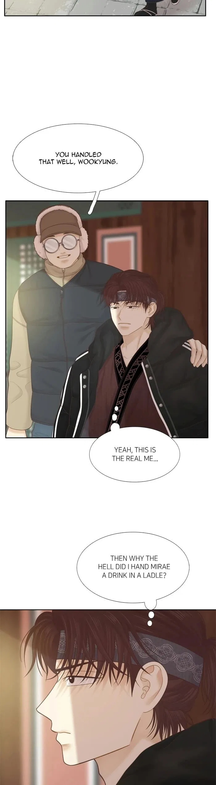 Girl’s World Chapter 487 – Page 39
