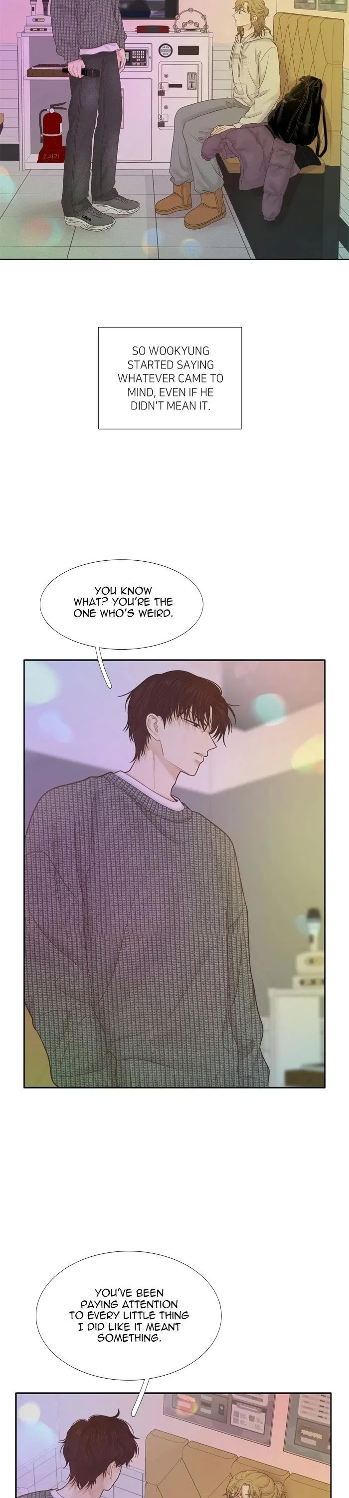 Girl’s World Chapter 486 – Page 23