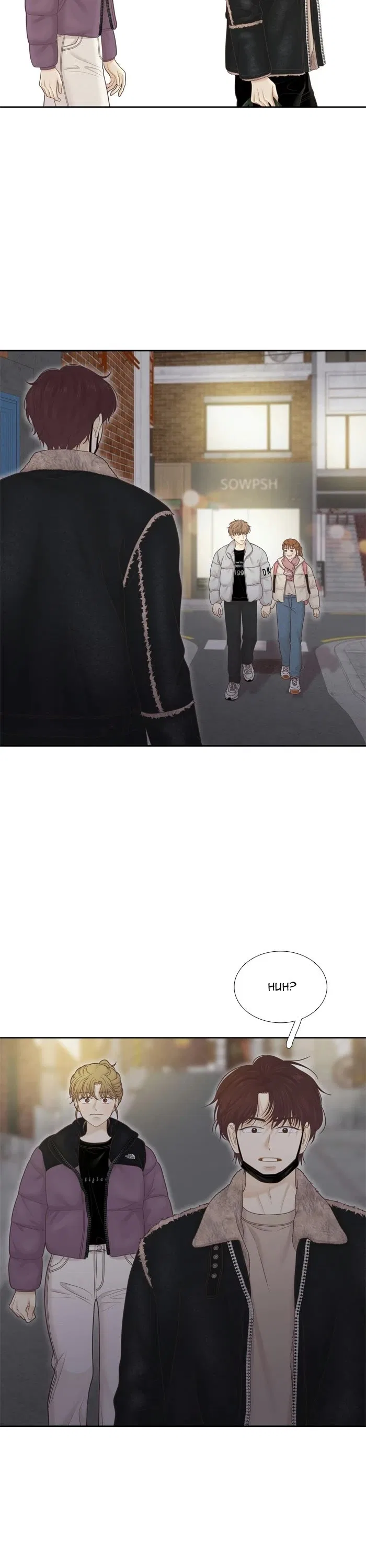 Girl’s World Chapter 484 – Page 28