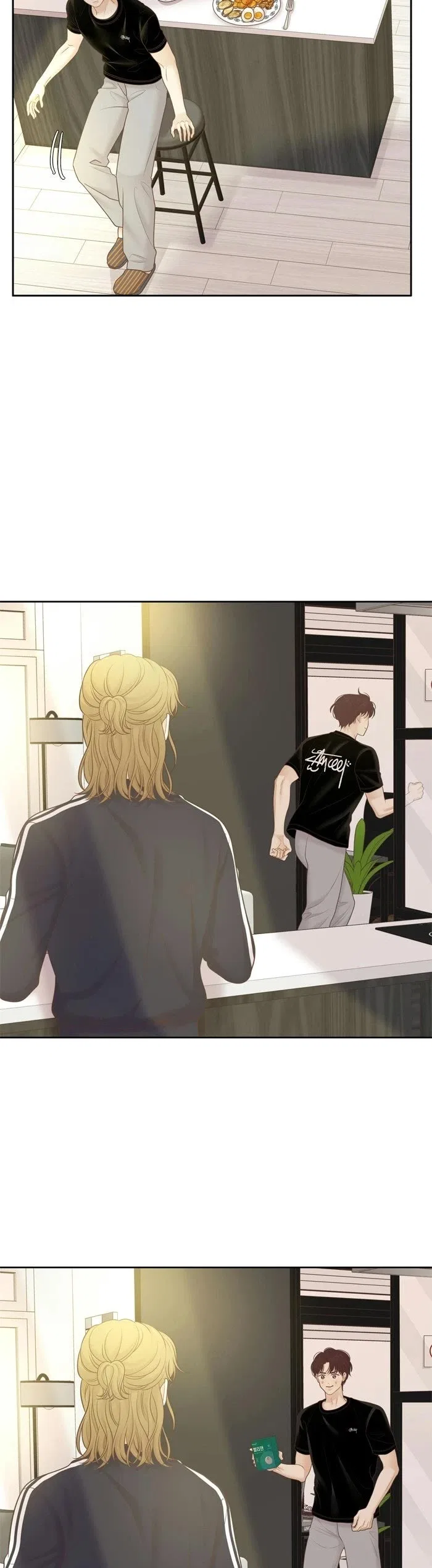 Girl’s World Chapter 481 – Page 34