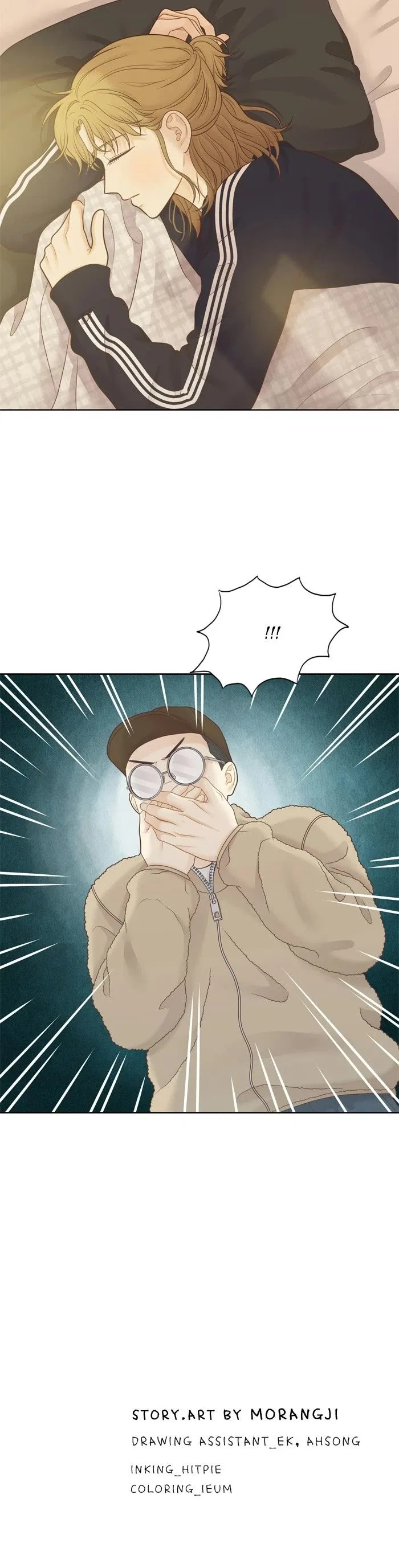 Girl’s World Chapter 481 – Page 48