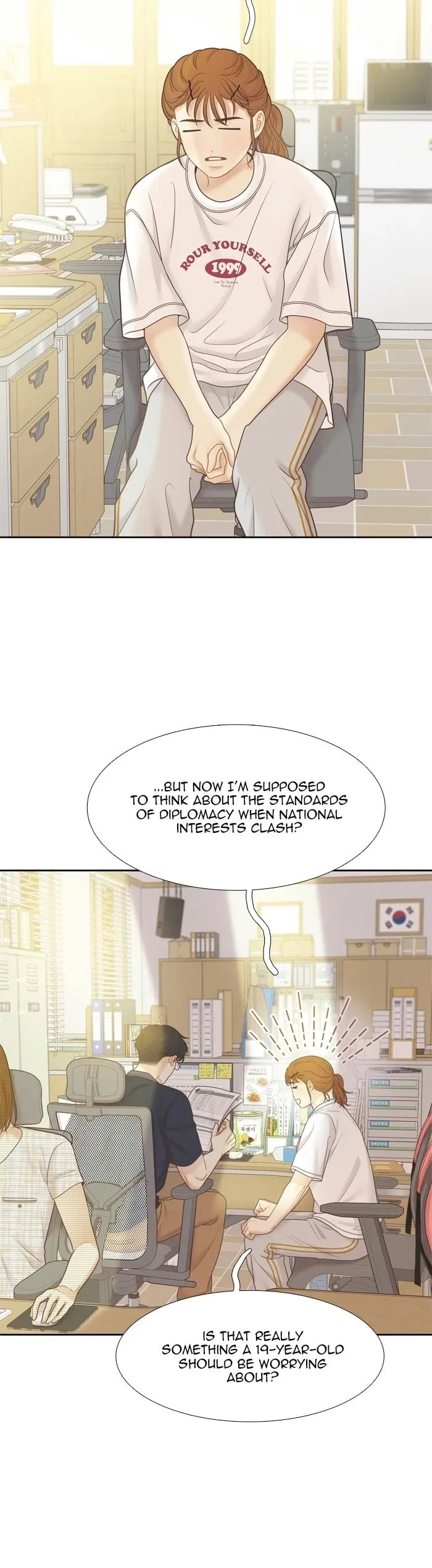 Girl’s World Chapter 479 – Page 14