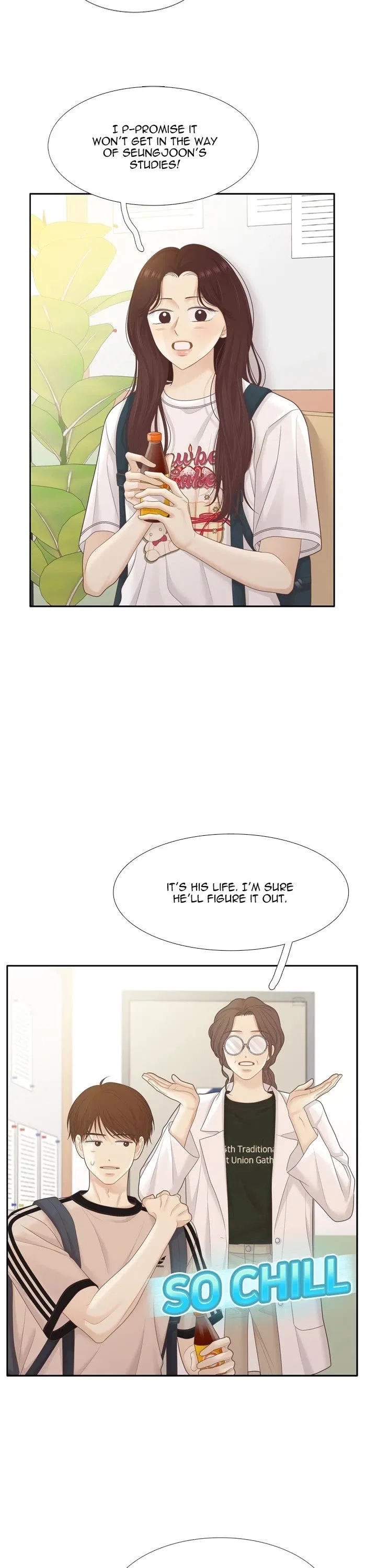 Girl’s World Chapter 477 – Page 22