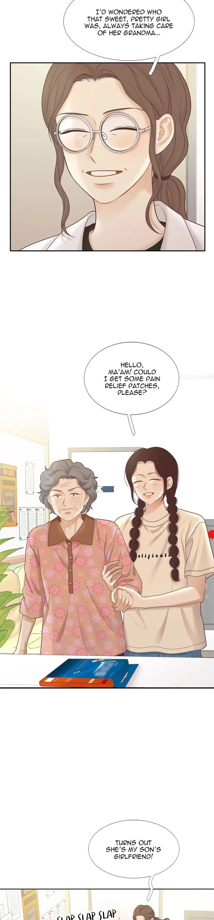 Girl’s World Chapter 477 – Page 23