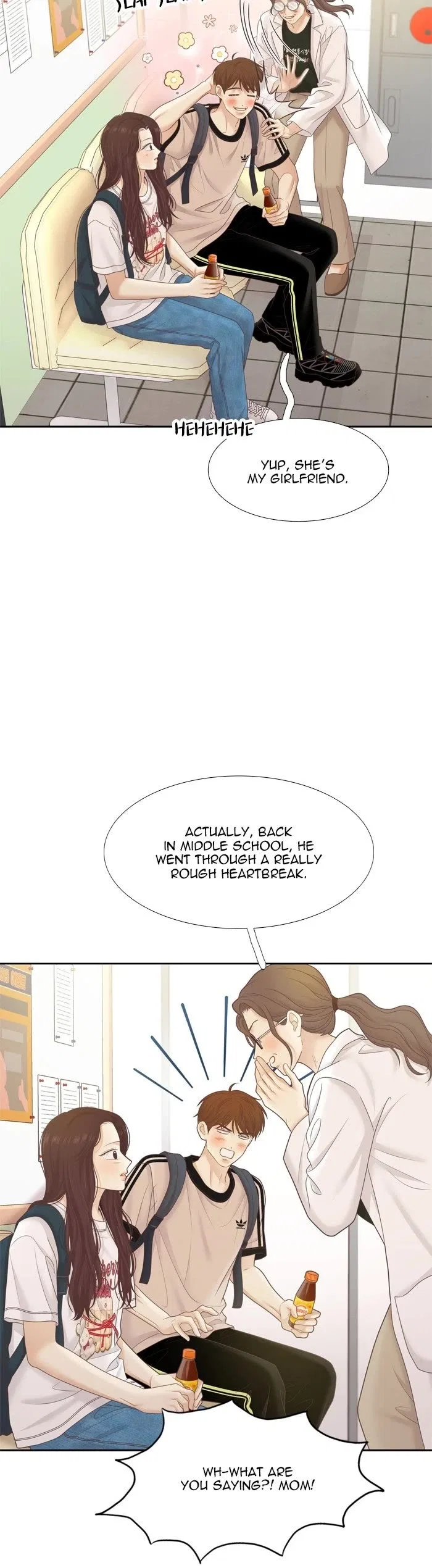Girl’s World Chapter 477 – Page 24