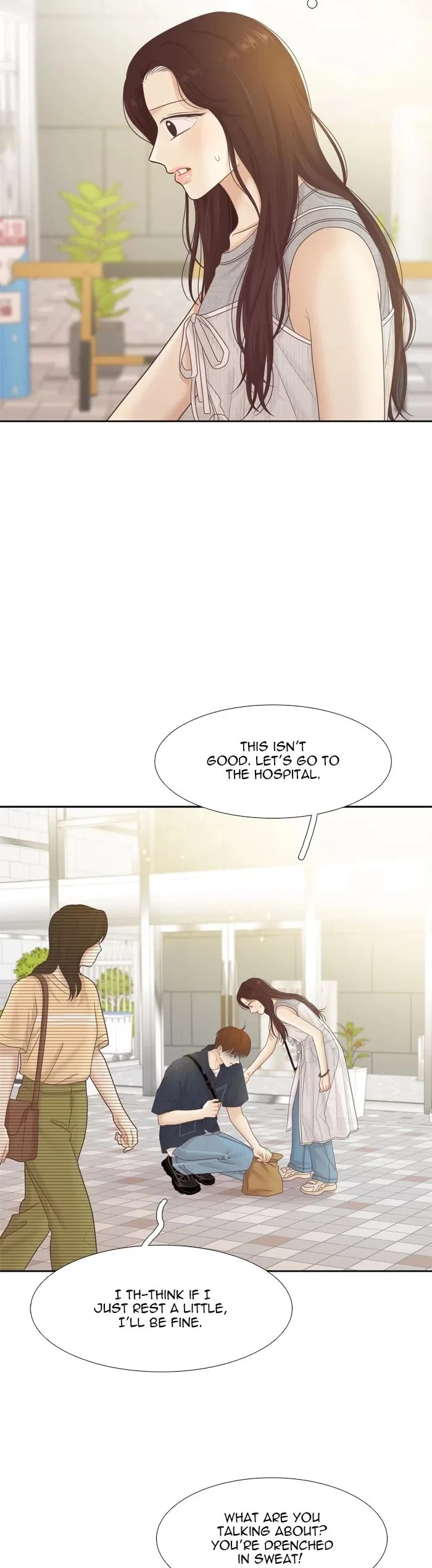 Girl’s World Chapter 474 – Page 15