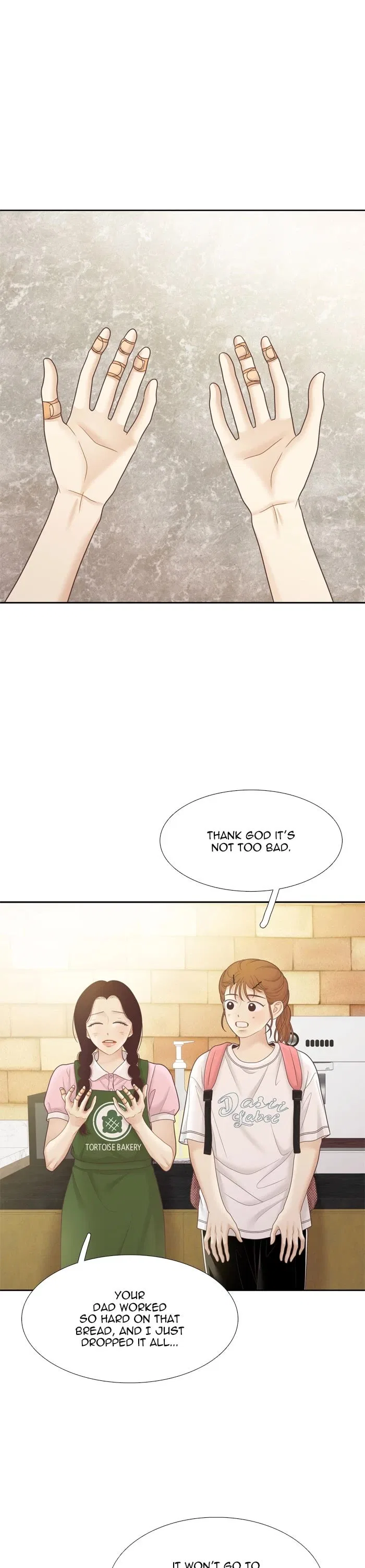 Girl’s World Chapter 470 – Page 23