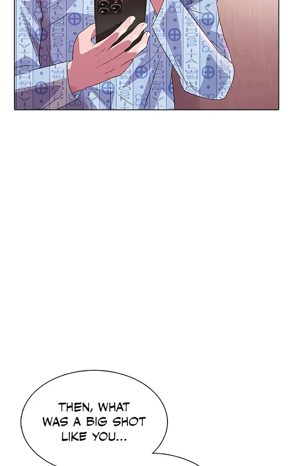 Monarch of Supreme Beings Chapter 80 – Page 21
