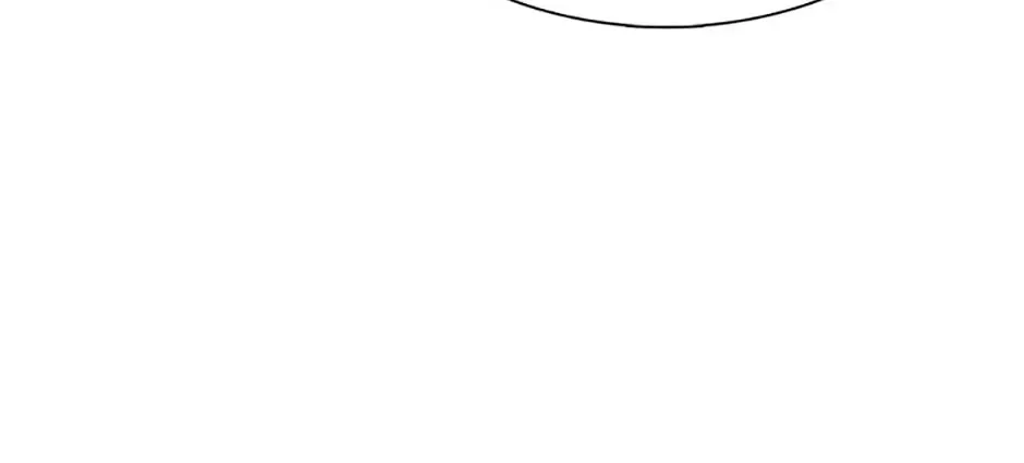 Monarch of Supreme Beings Chapter 80 – Page 70