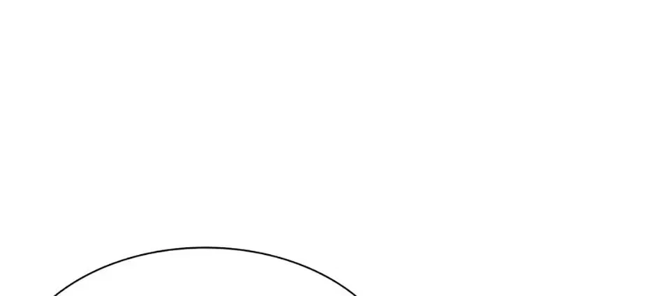 Monarch of Supreme Beings Chapter 80 – Page 76