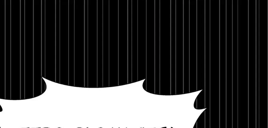 Monarch of Supreme Beings Chapter 78 – Page 162