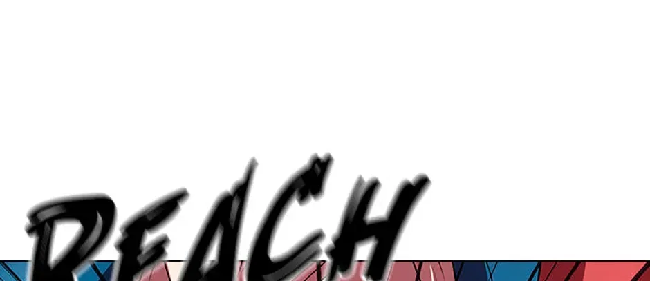 Monarch of Supreme Beings Chapter 75 – Page 70