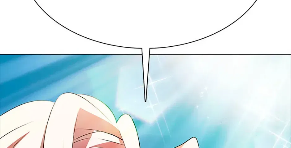 Monarch of Supreme Beings Chapter 73 – Page 96