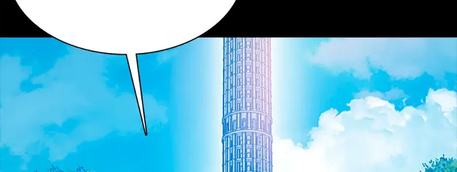 Monarch of Supreme Beings Chapter 70 – Page 104