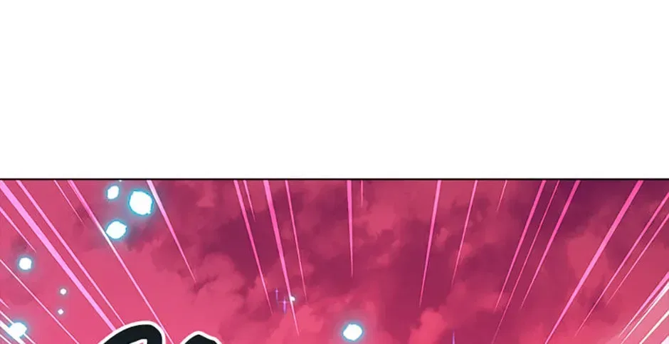 Monarch of Supreme Beings Chapter 68 – Page 24