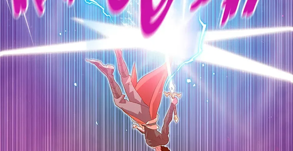 Monarch of Supreme Beings Chapter 68 – Page 72