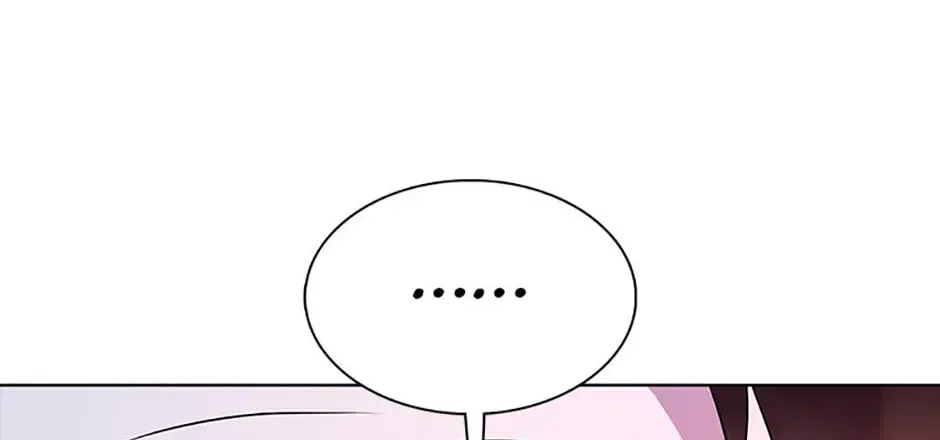 Monarch of Supreme Beings Chapter 67 – Page 56