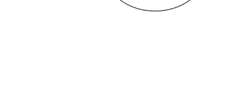 Monarch of Supreme Beings Chapter 67 – Page 76