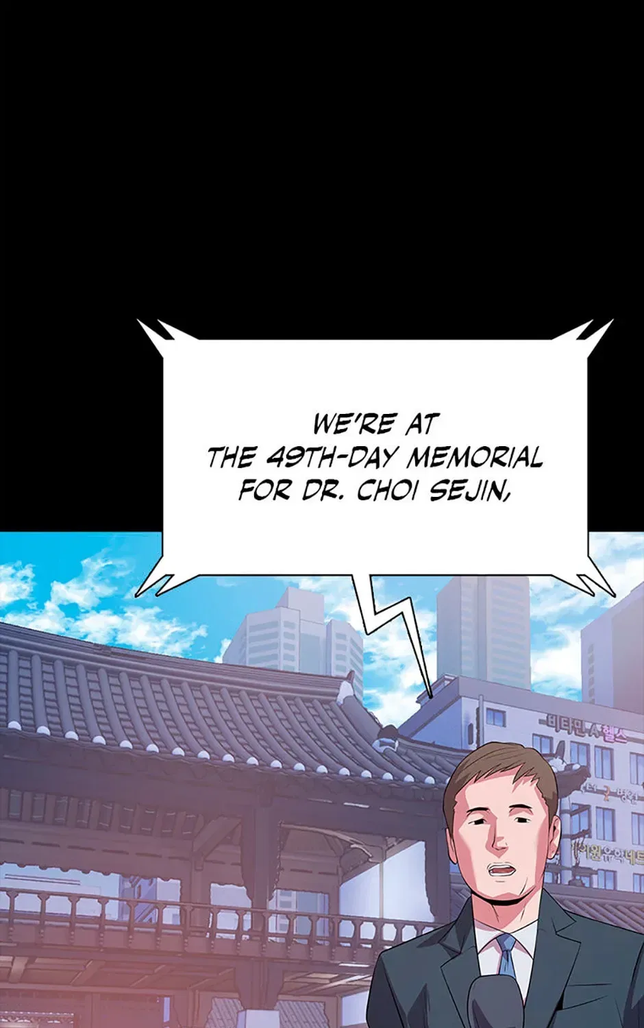 Monarch of Supreme Beings Chapter 60 – Page 51