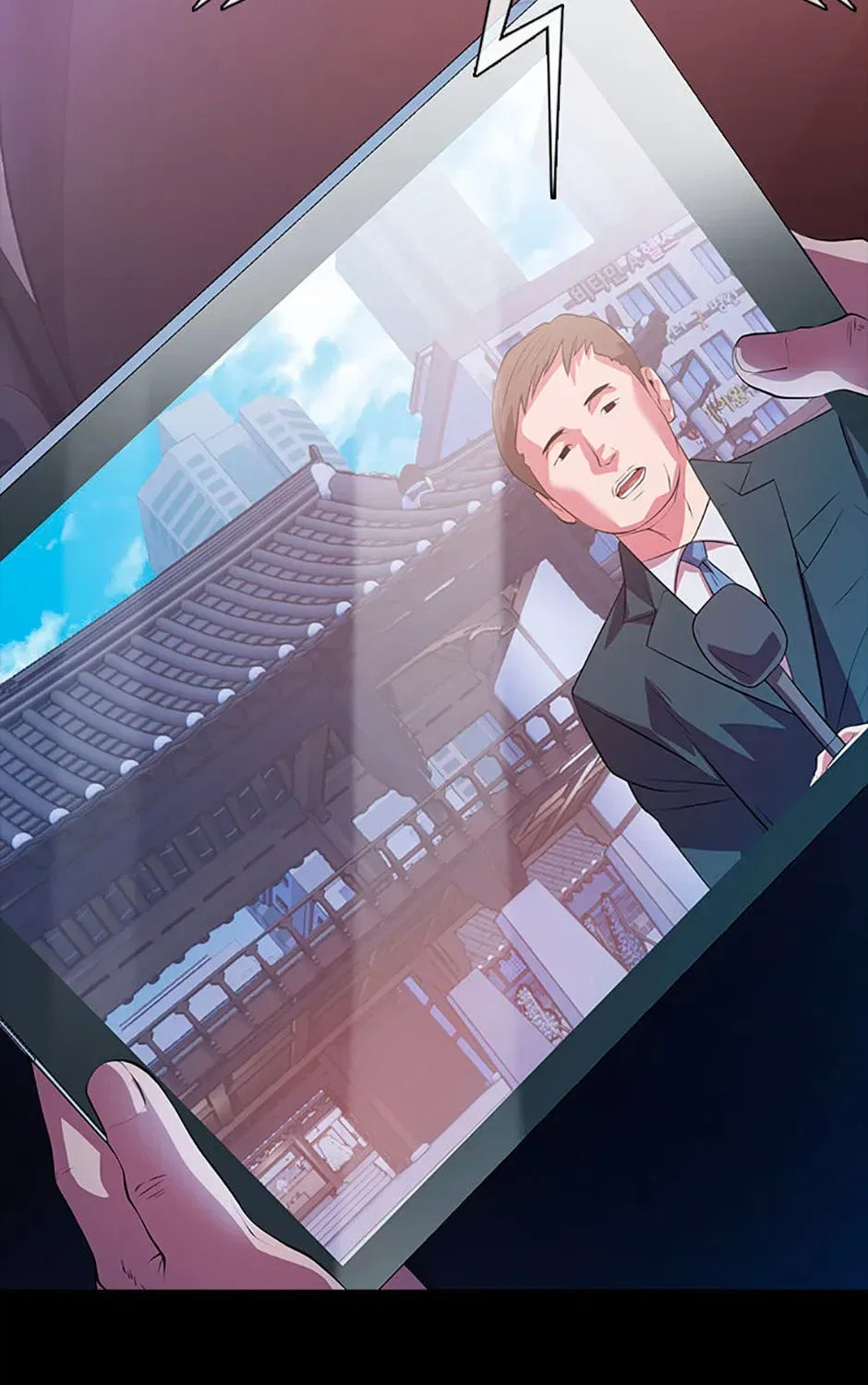 Monarch of Supreme Beings Chapter 60 – Page 71