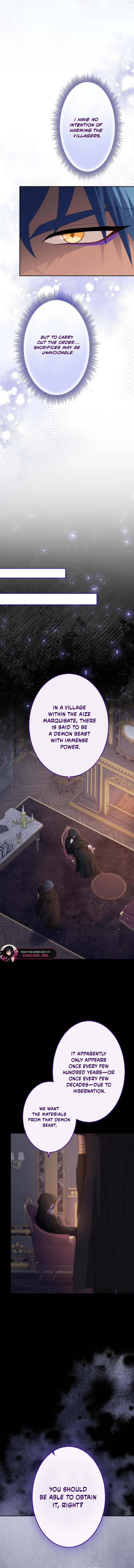 Did You Like Me? Chapter 88 – Page 8