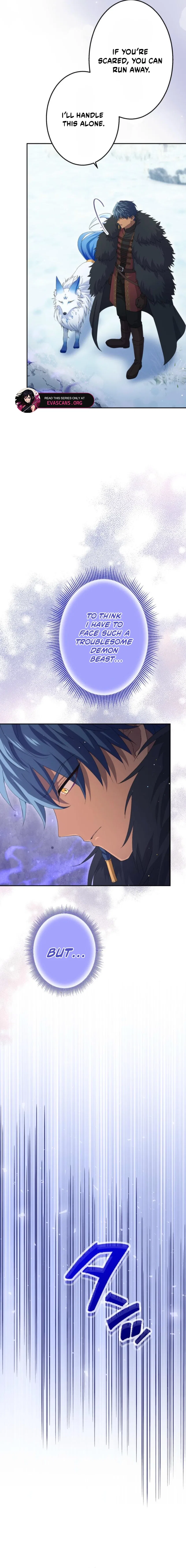 Did You Like Me? Chapter 88 – Page 14