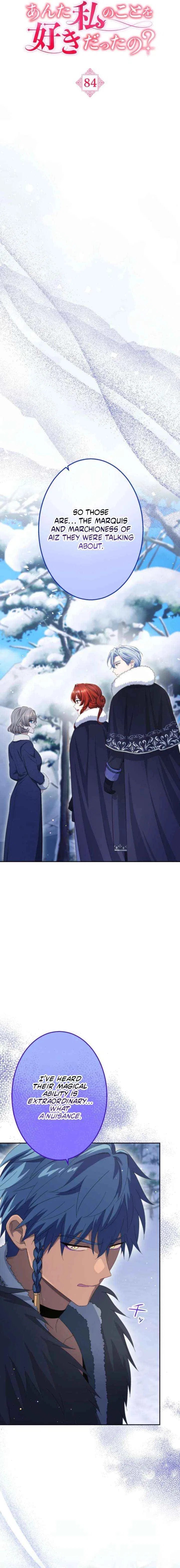 Did You Like Me? Chapter 84 – Page 3