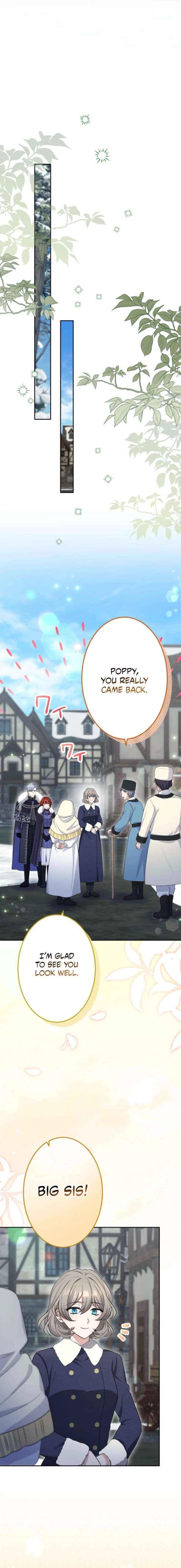 Did You Like Me? Chapter 84 – Page 5